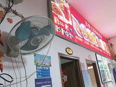-涵家味土菜馆·徽州一绝臭鳜鱼(三河古镇店)