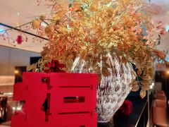 -苏帮袁Sue Cuisine(将台店)