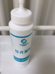 -Yestar宁波艺星整形医院