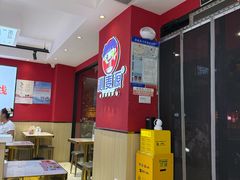 -沁麦源过桥米线(总店)