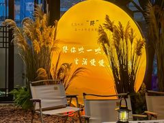 -扬之阿李菌汤火锅(1969店)