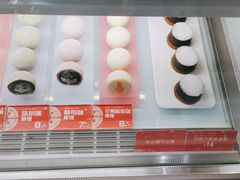 -西树泡芙(静安大悦城店)