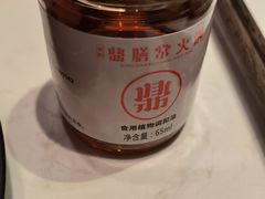-鼎膳常火锅(华阳店)