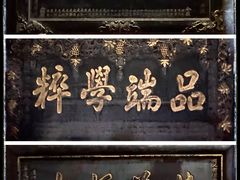 -碧江金楼