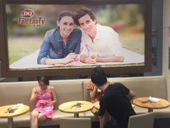 -DQ(建邺万达店)