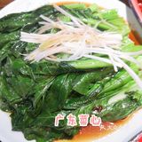比脸盘还大的辣子鸡[强]霸榜江沪川菜榜