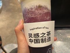 多肉葡萄-喜茶(天津乐宾百货店)