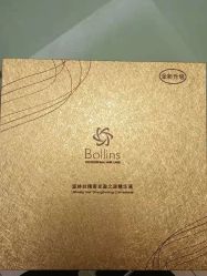 -Bollins波林丝•专研护发中心