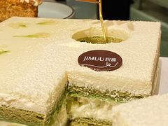 -积慕Cake(解放大道店)
