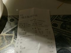 -钱小奴创意自助餐厅·山野黑猪肉畅吃(苏州昆山招商花园城店)