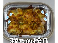 -农畉LONFOOD(万象天地店)