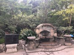 景点-鲁迅公园