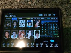 -INLOVE KTV(世博源店)