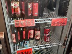 -凌舍好烧鹅(中山路店)