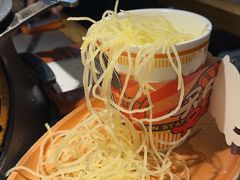 -探鱼·鲜青椒爽麻烤鱼(天一广场店)
