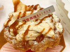 -红星前进面包牛奶公司(君太店)