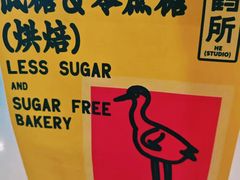 -沈阳铁西万象汇