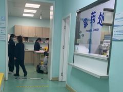 -北京观赏动物医院·24小时大型综合·猫专科·异宠专科