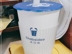 -茶百道(呼家楼店)