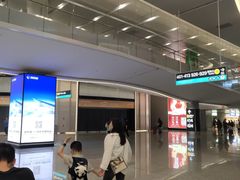 -杭州萧山国际机场