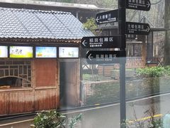 -天怡·鱼工厂(梅溪湖店)
