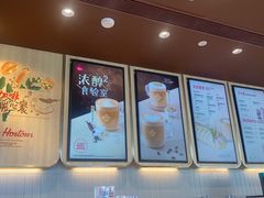 -Tims天好咖啡·贝果(凯德大峡谷购物中心店)