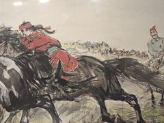 -炎黄艺术馆