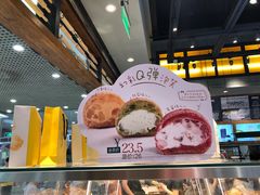 -东哥面包(江宁大润发店)