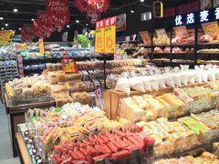 -惠康超市(1号店)