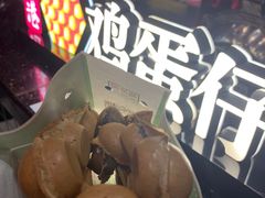 -兰芳园丝袜奶茶