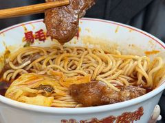 -易毛特色牛肉面(解放碑步行街店)