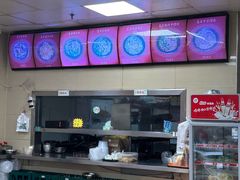 -舒记老友粉(埌西店)