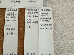 -Radar Coffee(思南路店)
