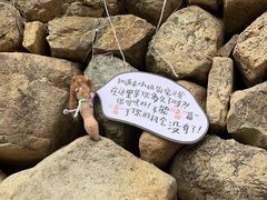 -林坑古村落