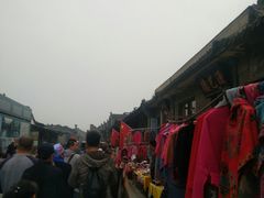 -德居源