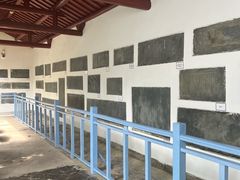 -白鹿洞书院