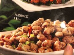 -红豆园(文林街店)