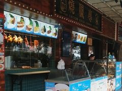 -东江海鲜酒家(艺都分店)