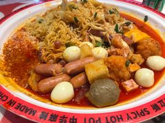 -文立新麻辣烫(合生汇21街区店)