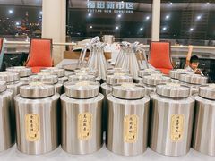 -国贸旋转餐厅(国贸广场店)