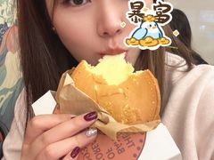 -莫朗核桃饼(虹泉路店)