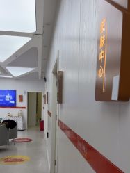 -仁爱时光·华中AI体雕·抗衰中心旗舰店