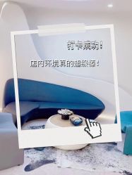-VE小颜皮肤管理&科学美肤中心