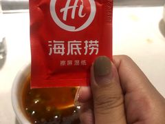 -海底捞火锅(锦艺城店)