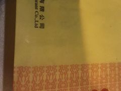 -廊亦舫Lang Yi Fang Restaurant(金桥店)