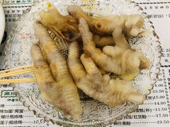 -仁信老铺(华盖路店)