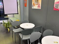 -茶力的小怪兽(中康店)