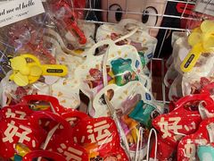 -小核桃品质串店(世茂大道店)