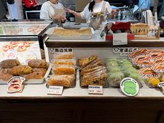 -熊猫家PANDA BAKERY(望江店)