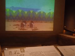 -上海崧泽遗址博物馆